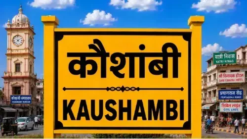 Health Insurance Plans in Kaushambi